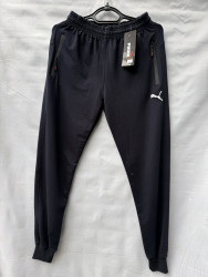 Спортивні штани чоловічі оптом