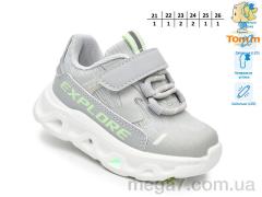 Кроссовки, TOM.M оптом 65048B LED