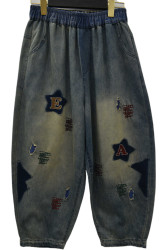 Джинси жіночі оптом PRENSES