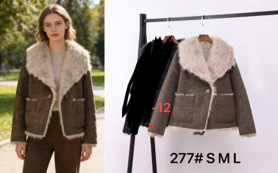 Дубленки двухсторонние женские зимние оптом 12963784 277-12-75