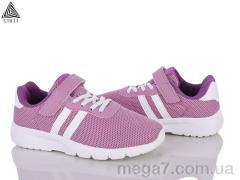 Кроссовки, STILLI KIDS оптом KT130-7 піна