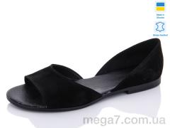 Босоножки, Mermaid оптом 28-31-old