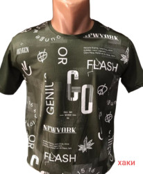 Футболки чоловічі оптом 