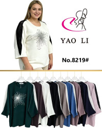 Свитера женские оптом 81275394 8219-79