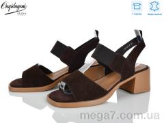 Босоножки, Dageni оптом F22196-8