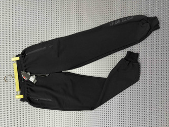 Спортивні штани чоловічі оптом