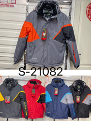 Куртки демисезонные мужские (красный-серый) оптом 84379026 S21082-4