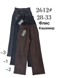 Брюки женские на флисе ПОЛУБАТАЛ (черный) оптом 52694371 2612-1-145