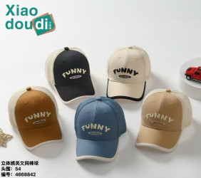 Кепки дитячі оптом