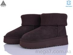 Угги, STILLI Group оптом UG410-2 шкіра піна