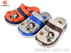 Кроксы, SCARRHETT оптом 383-27A mix