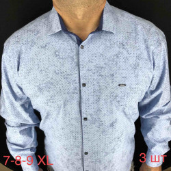 Рубашки мужские PAUL SEMIH БАТАЛ оптом 50396127 05-109
