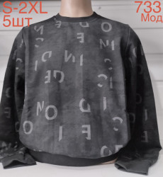 Світшоти чоловічі оптом