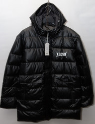 Куртки зимние мужские MSBAO оптом 10734692 0029-52