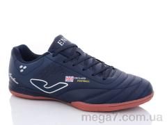 Футбольная обувь, Veer-Demax оптом A2303-7Z