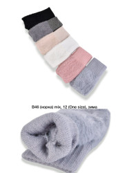 Мінетки жіночі оптом