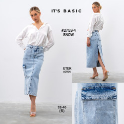 Юбки джинсовые женские ITS BASIC оптом 59813470 2753-4-1
