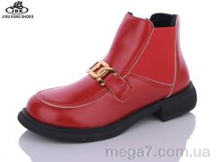Ботинки, Jibukang оптом A829-7 red