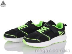 Кроссовки, STILLI KIDS оптом KT170-4 піна