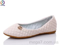 Балетки, Леопард оптом A3 beige