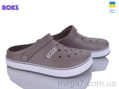 Кроксы, Roks оптом 419 капучино