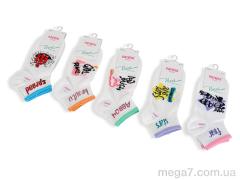 Носки, Textile оптом T323 mix