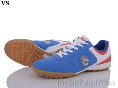 Футбольная обувь, VS оптом ESP blue (40-44)