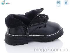 Ботинки, BBT оптом R6815-1