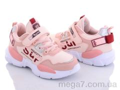 Кроссовки, Style-baby-Clibee оптом NA19132-4 pink