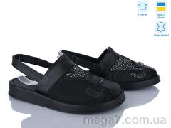 Босоножки, Ailinda оптом 1309-20