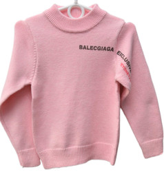 Светри підліткові оптом