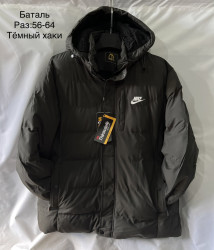 Куртки зимние мужские БАТАЛ на меху (хаки) оптом 53240879 01-94