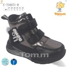 Ботинки, TOM.M оптом C-T10271-D
