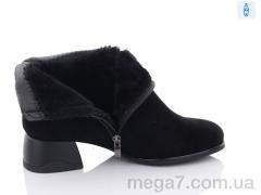 Ботинки, Love-L&M-ZDW оптом Y34-1