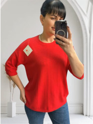 Кофты женские БАТАЛ оптом 76534028 25243-64