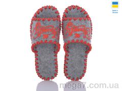 Тапки, Active оптом 265W сірий