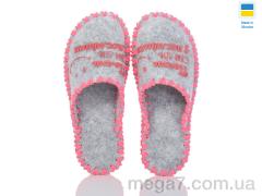 Тапки, Active оптом 183W сірий