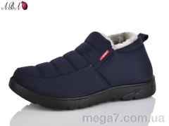 Ботинки, Aba оптом FD519