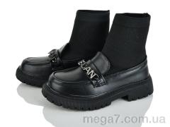 Ботинки, Xifa kids оптом Xifa  VTTV  XF01-B30590-0