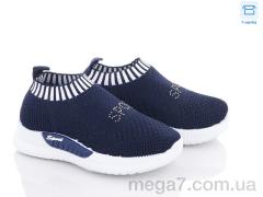 Кроссовки, Favorit оптом --- F615-2