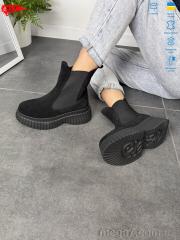 Ботинки, ARTO оптом ARTO 461 ч.з.