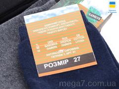 Носки, Textile оптом Textile  1018Ж бамбук mix