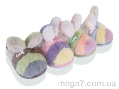 Тапки, BABYSHOP оптом 4134-1 mix