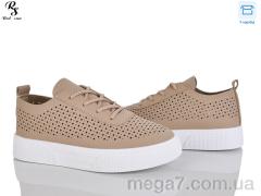 Кроссовки, Red Sun оптом J2113-3