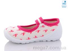 Тапки, Prime-Opt оптом Weestep WS-R107850511-WS