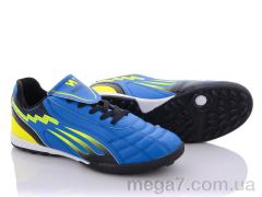 Футбольная обувь, VS оптом Leather 22(40-44)