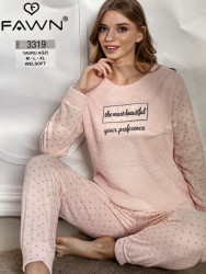 Піжами жіночі оптом 