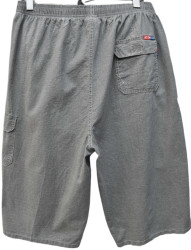 Шорти чоловічі оптом