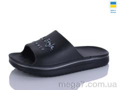 Шлепки, Progress оптом Роксол Д506-010