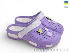 Кроксы, Rai shoes оптом СД48 бузок